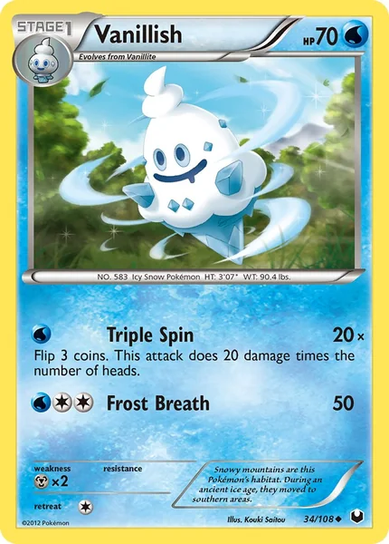 Vanillish card image