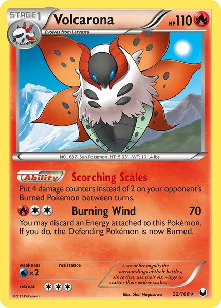 Volcarona card image