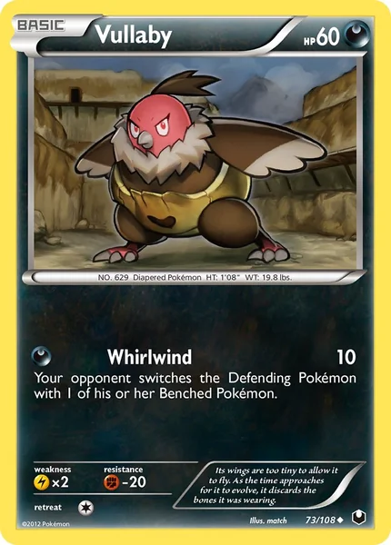 Vullaby card image