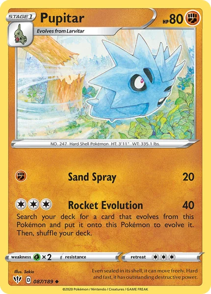 Pupitar card image