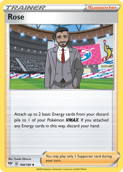 Rose card image