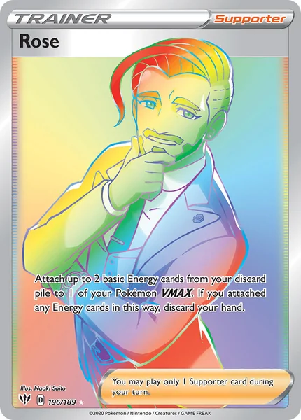 Rose card image