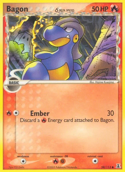 Bagon card image