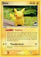 Ditto card image