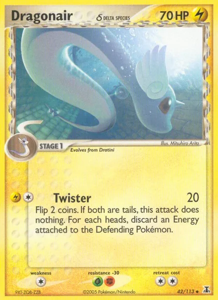 Dragonair card image