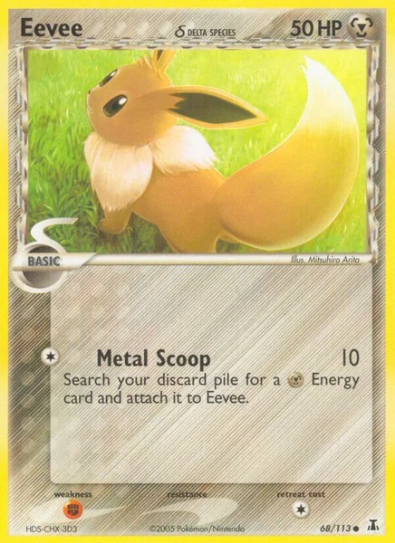 Eevee card image
