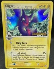 Gligar card image