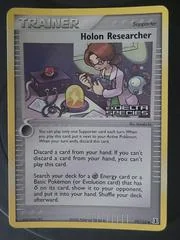 Holon Researcher card image