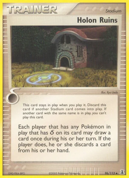 Holon Ruins card image
