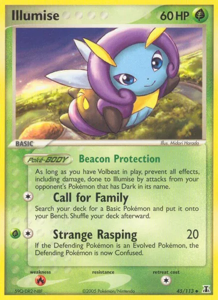 Illumise card image