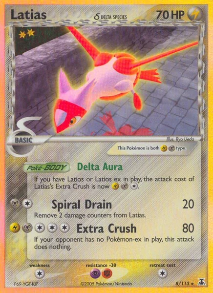 Latias card image