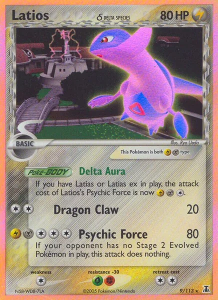 Latios card image