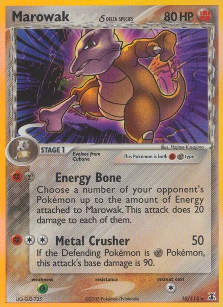 Marowak card image