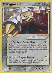 Metagross card image