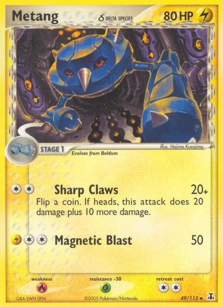 Metang card image