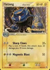 Metang card image
