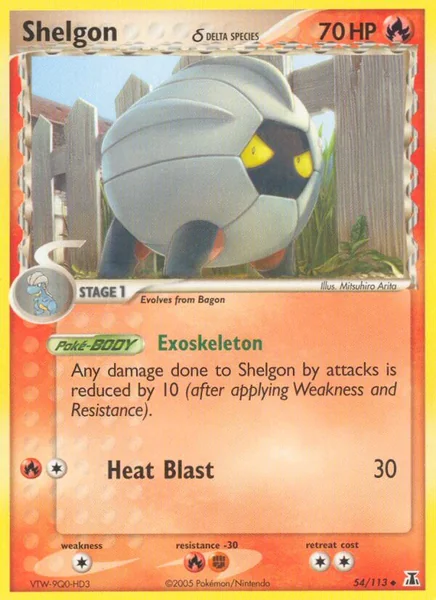Shelgon card image