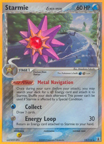 Starmie card image