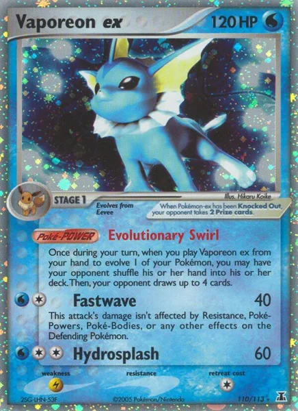 Vaporeon EX card image