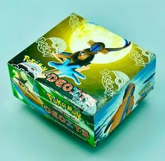 Booster Box card image