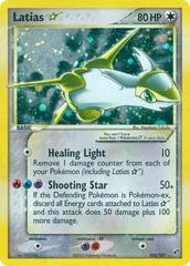 Latias card image