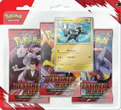 3 Pack Blister: Zebstrika card image