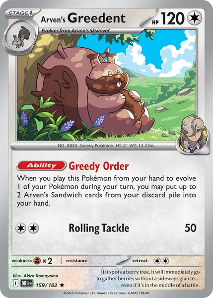 Arven's Greedent card image