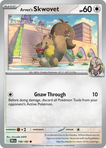 Arven's Skwovet card image