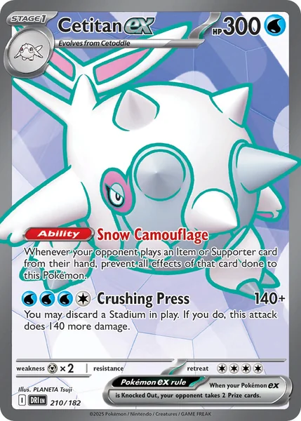 Cetitan ex card image