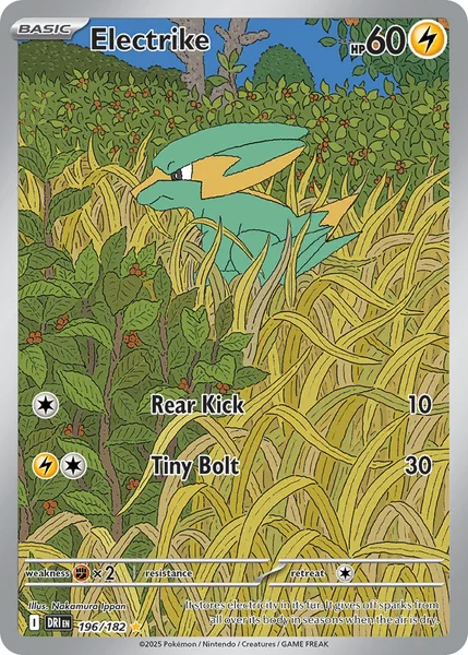 Electrike card image