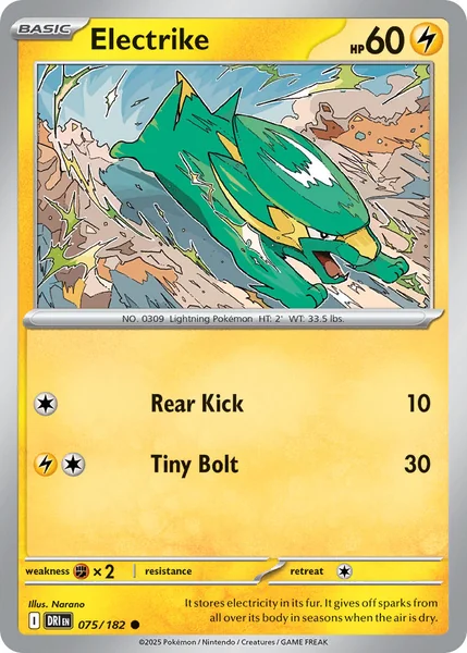 Electrike card image