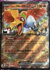 Ethan's Ho-Oh Ex card image