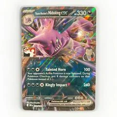 Team Rocket's Nidoking Ex card image