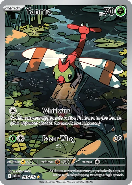 Yanma card image