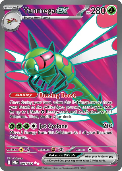 Yanmega ex card image