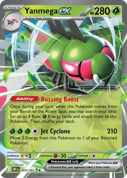 Yanmega ex card image