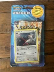 2-Pack Blister card image