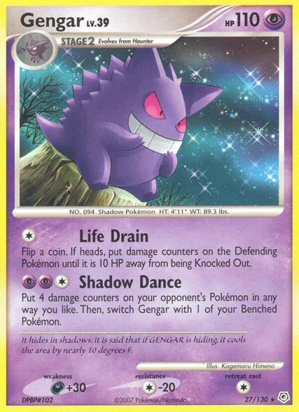 Gengar card image