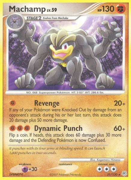 Machamp card image