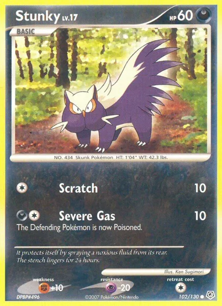 Stunky card image