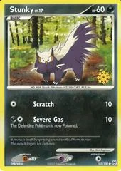 Stunky card image