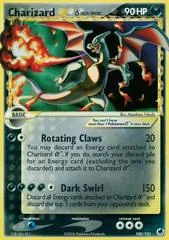 Charizard card image