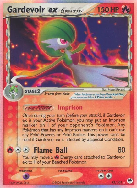 Gardevoir EX card image