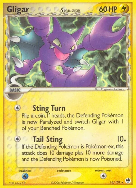 Gligar card image