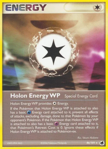 Holon Energy WP card image