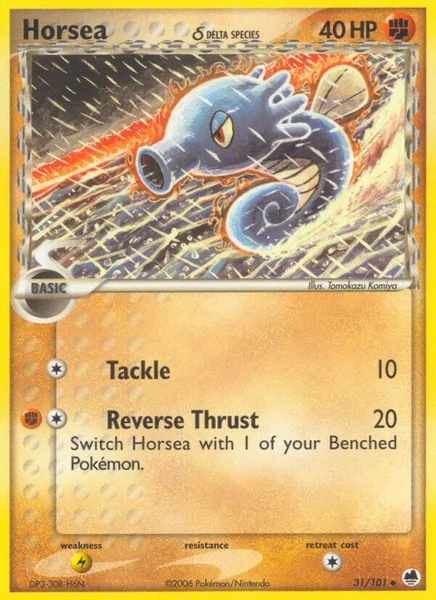 Horsea card image
