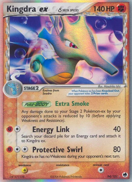 Kingdra EX card image