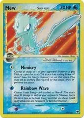 Mew card image