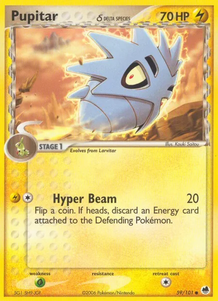 Pupitar card image