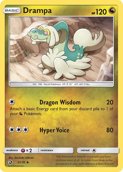 Drampa card image